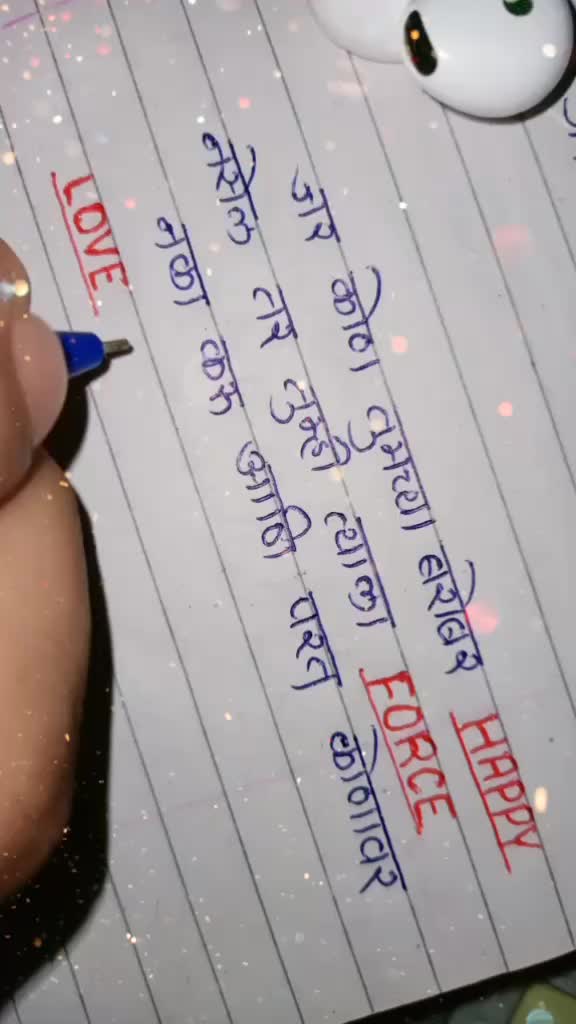 @कट्टर भीमसैनिक 🇪🇺