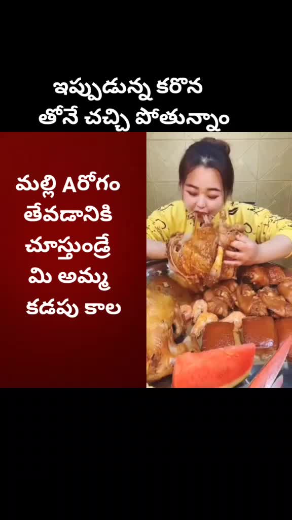 @pavan kalyan fan
