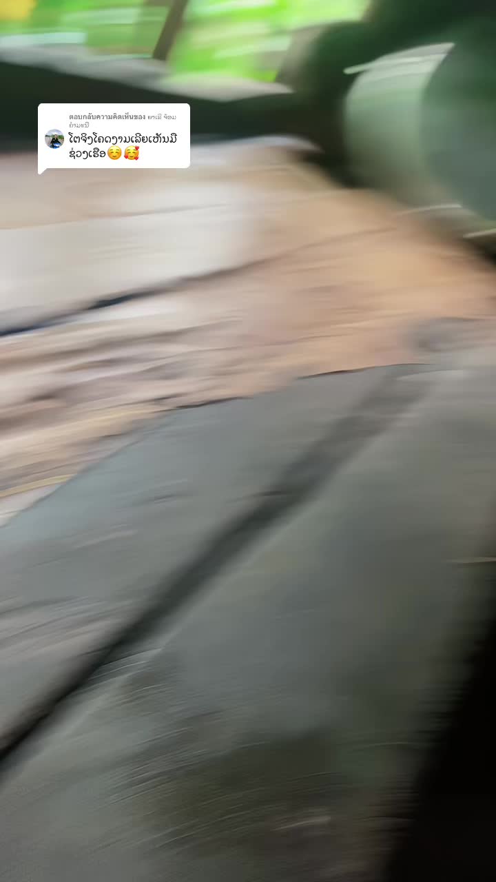 @ປິ່ນ ມຸກກ🐷