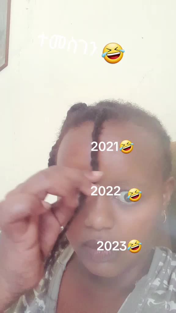@የሰዉ ቤት ኑሮ