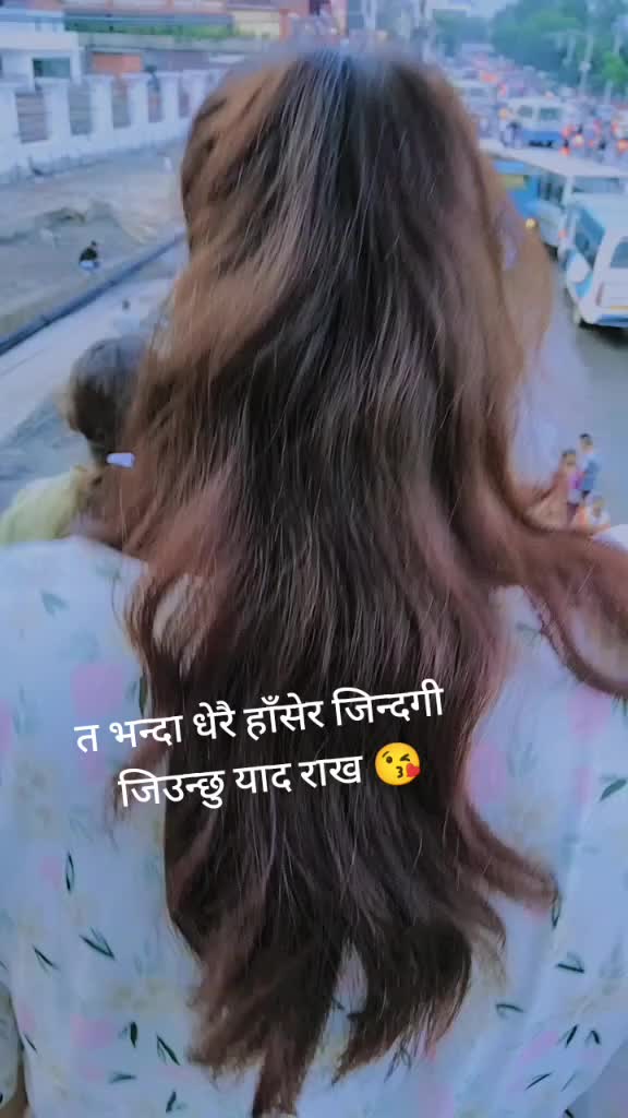 @❣️लाहुरेनी ❣️