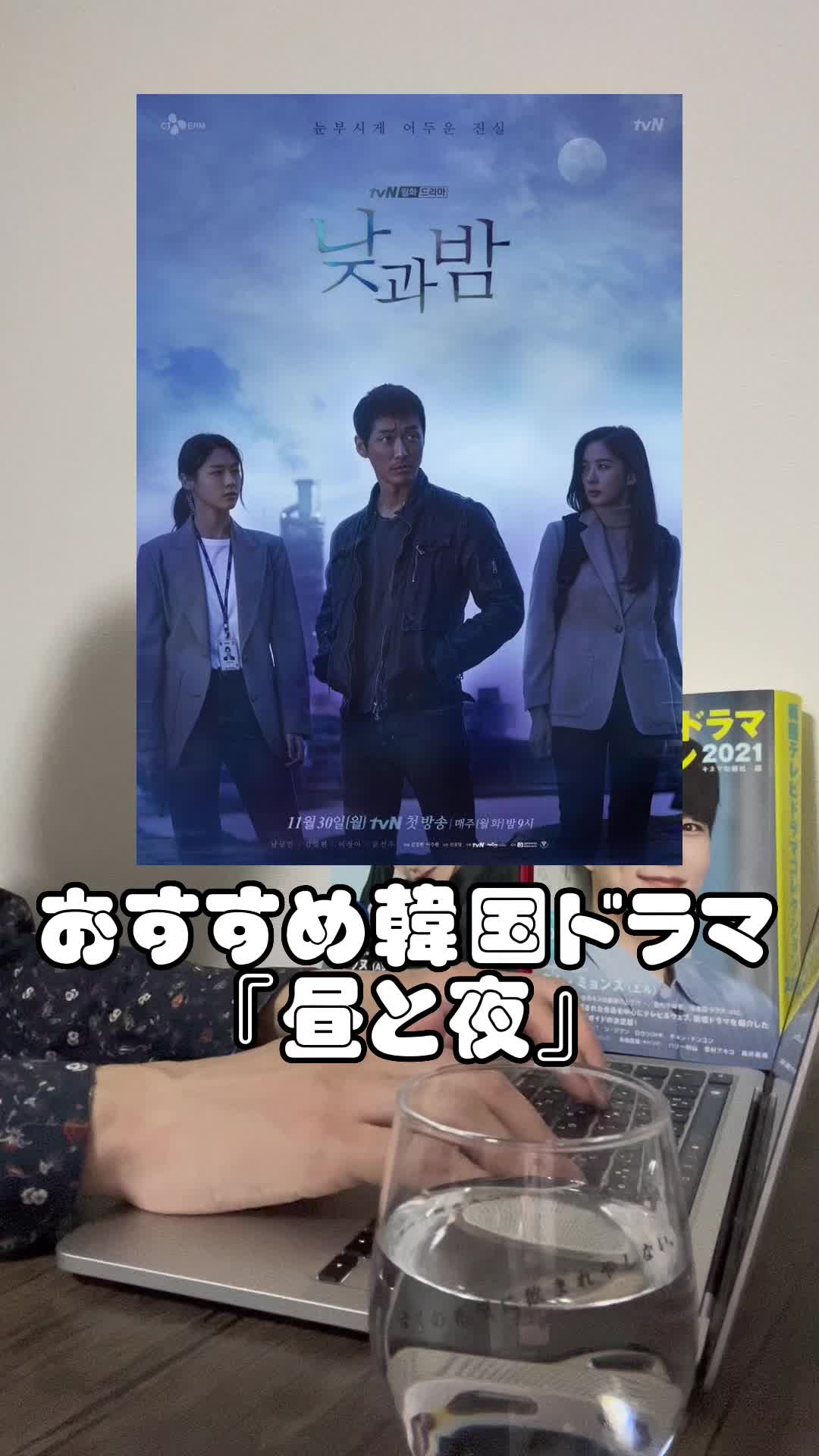 @kdramania
