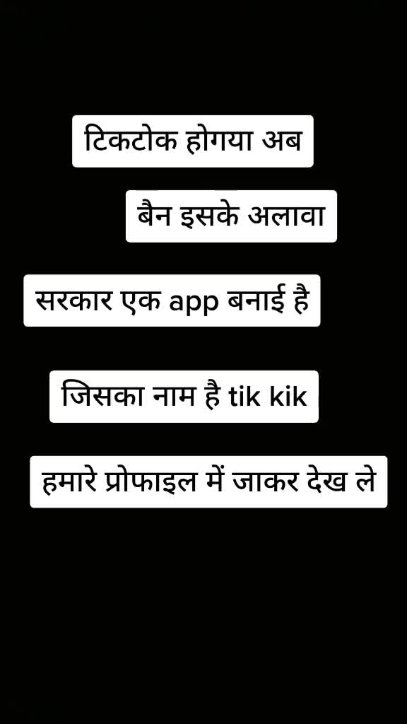 @TARESH YADAV T P S