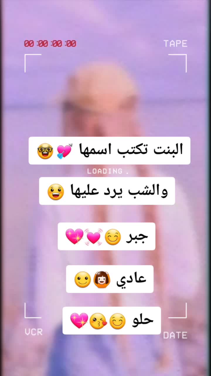 @اميره بجمالي 💘💖