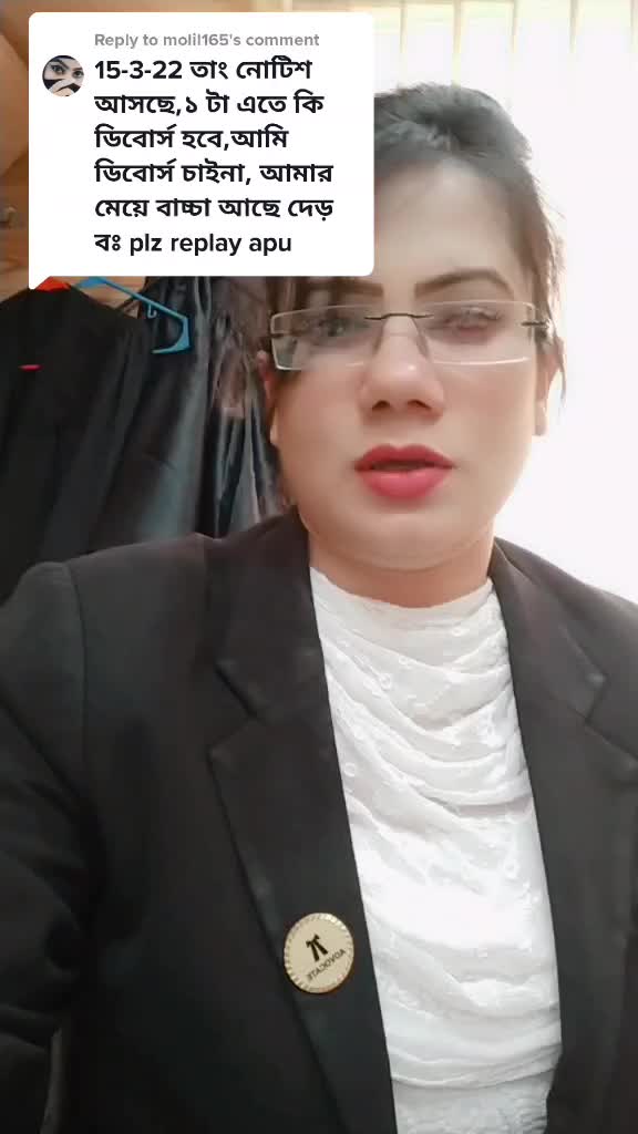 @Adv Sharmin Tumpa official