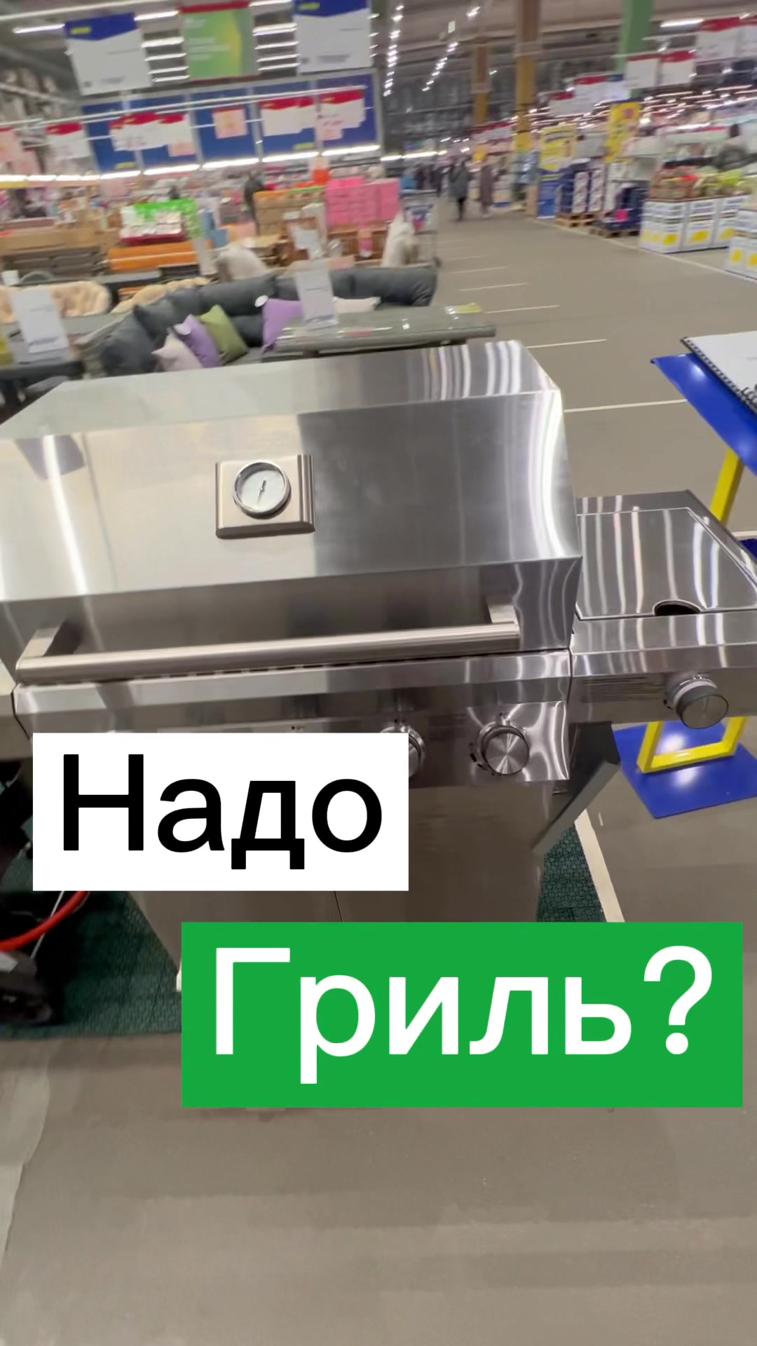@Недвижимость и бизнес