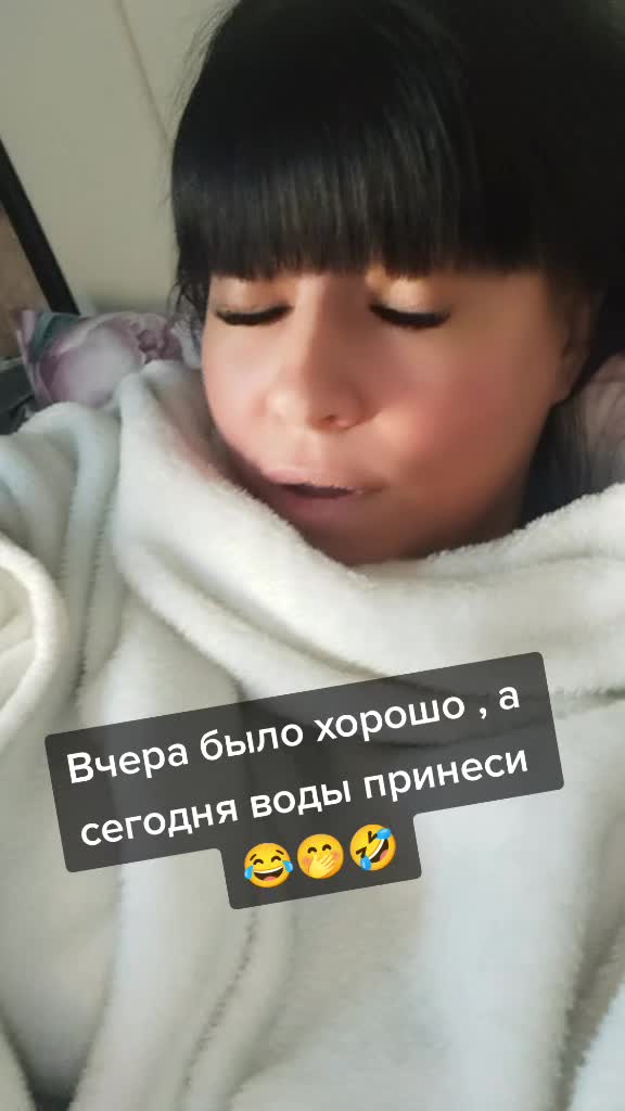 @Маришка - Москва ❤️