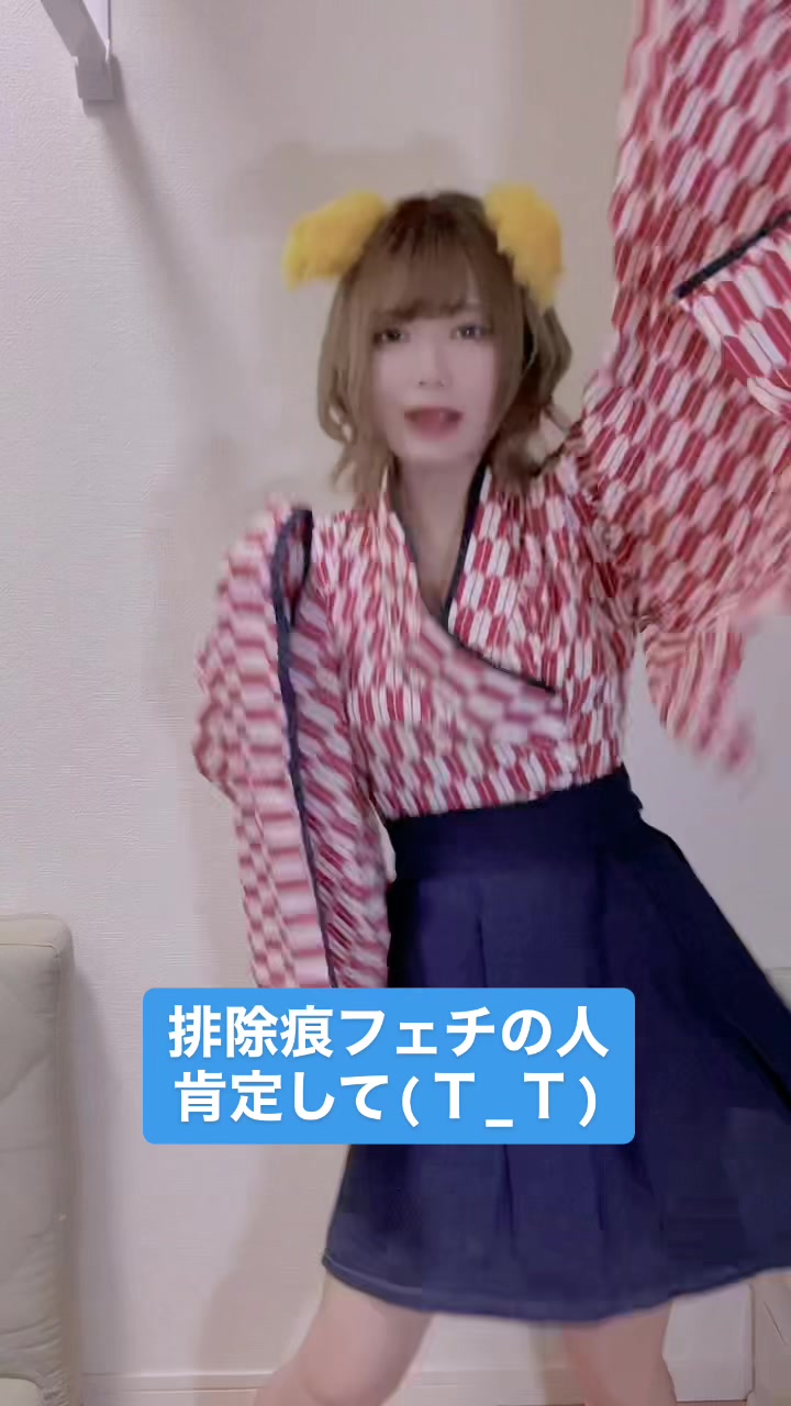 @もちの あん【FR2PON!】🐈⬛❄