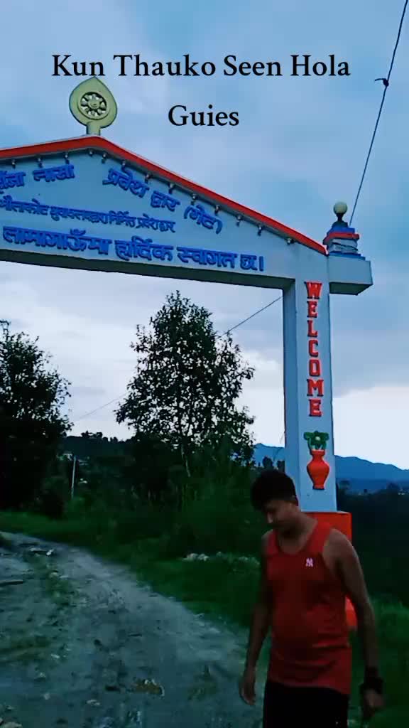 @Sabin Shrestha