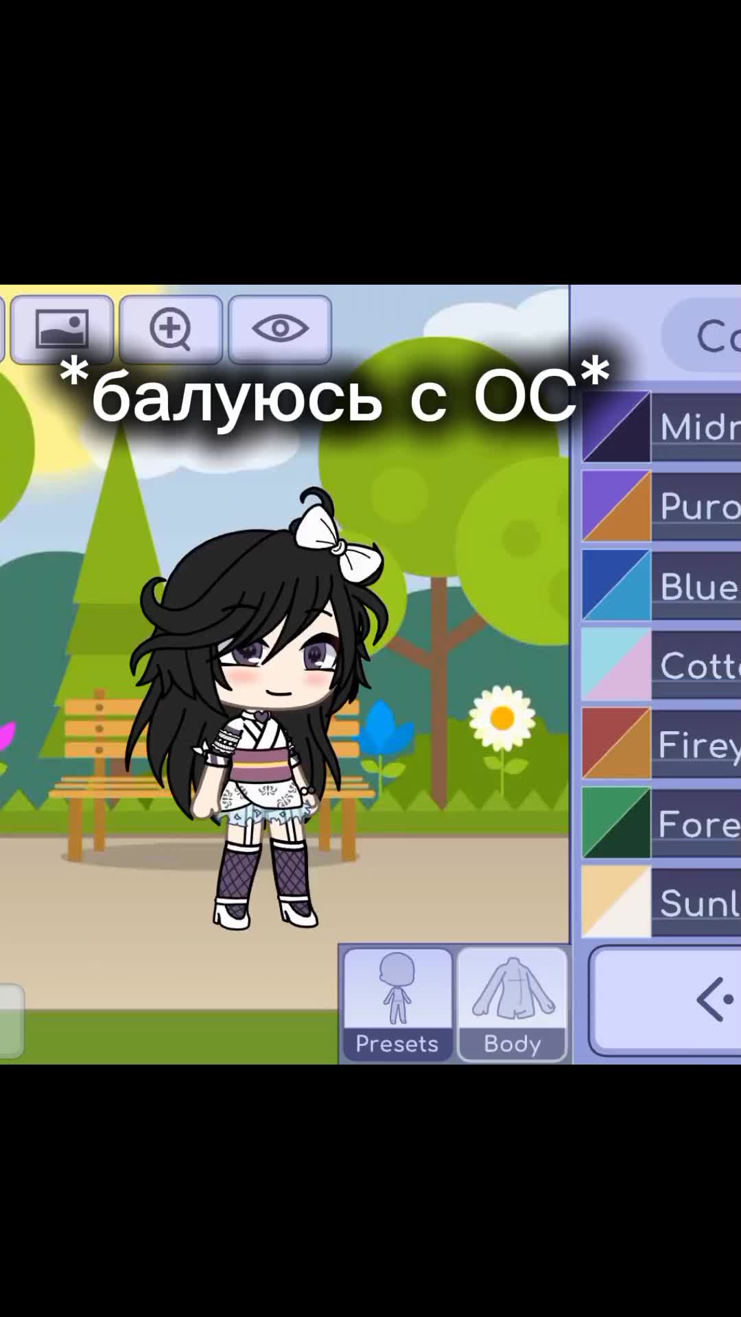 @Альтушка Ксюшка
