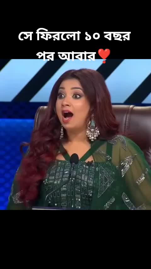 @Singer Song