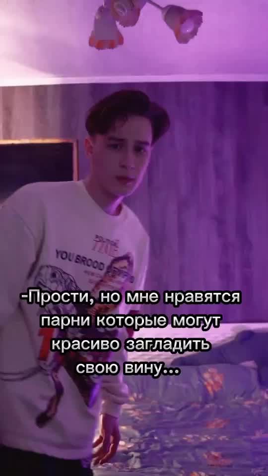 @PashaShape