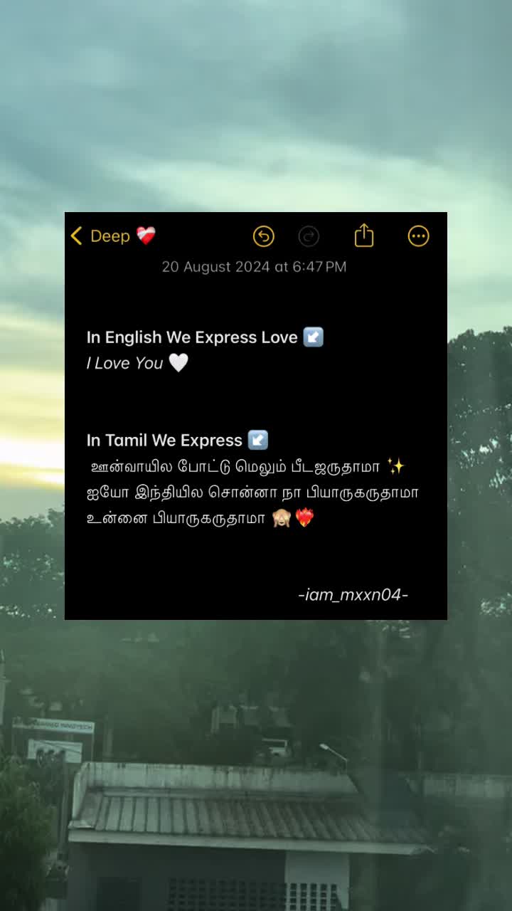 @Iam_mxxn🩷