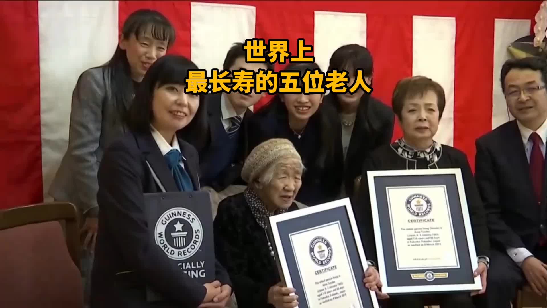 @科学探索视界