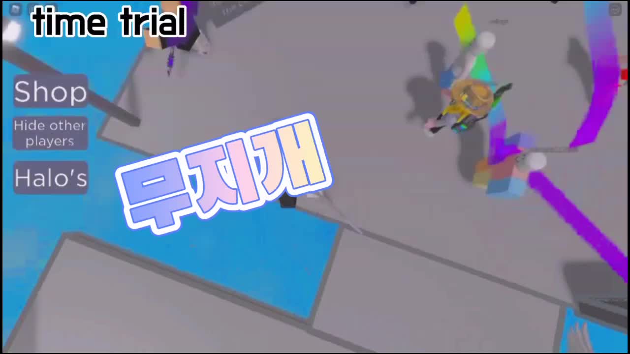 @youtube키보드