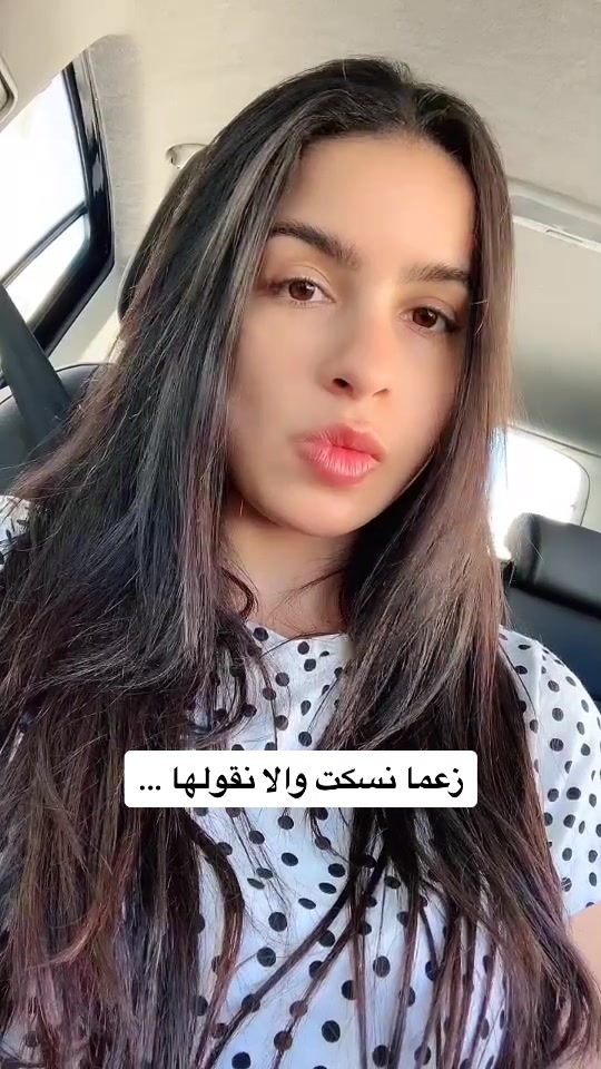 @Sarra Samaali