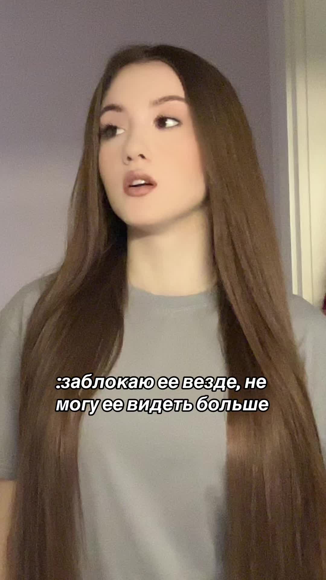 @тгк: ая