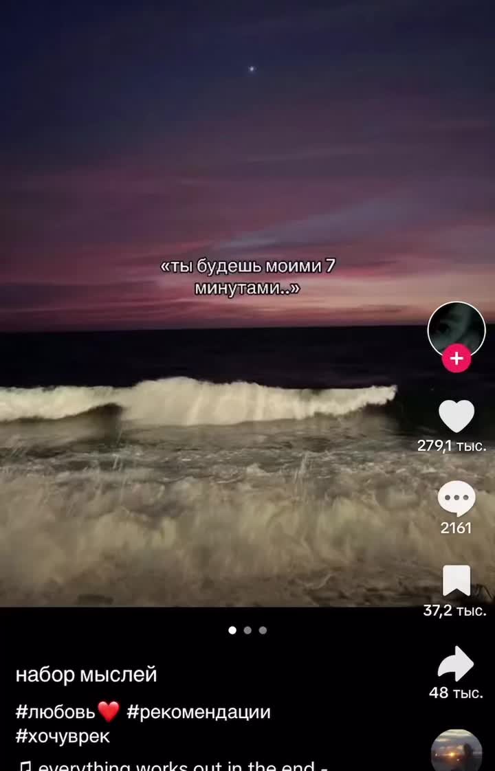 @хсидд