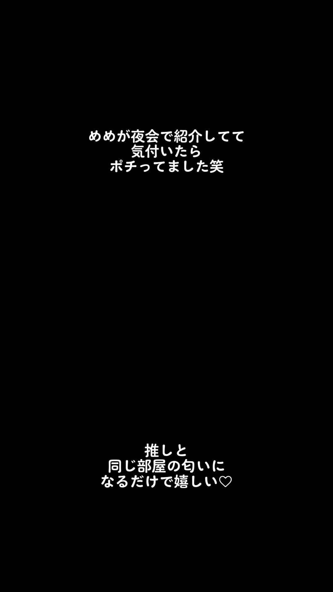@🖤💙🩷💛スト時々スノ🧡💜❤️💚🤍