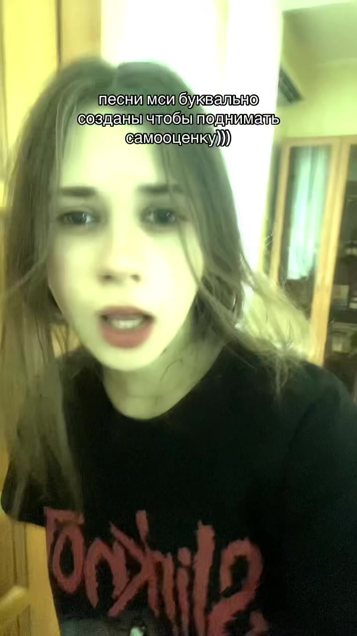 @лисапетра