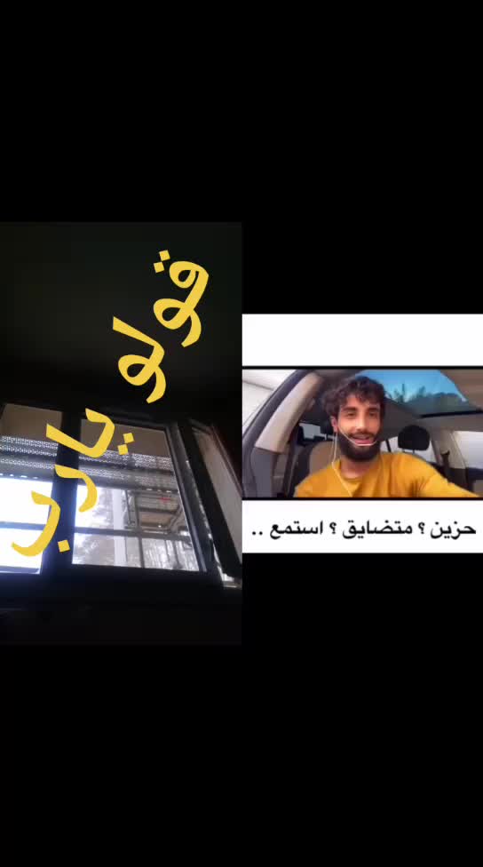 @قناتي في اليتوب في الاسفل اضغط