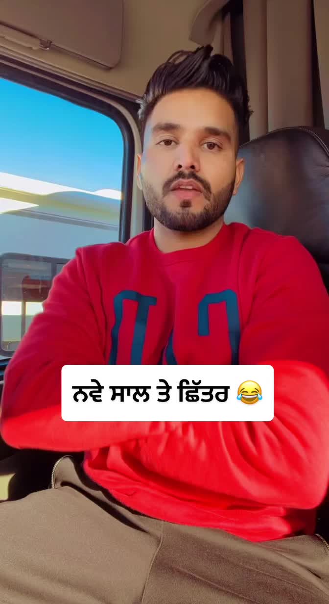 @RooP Khakh