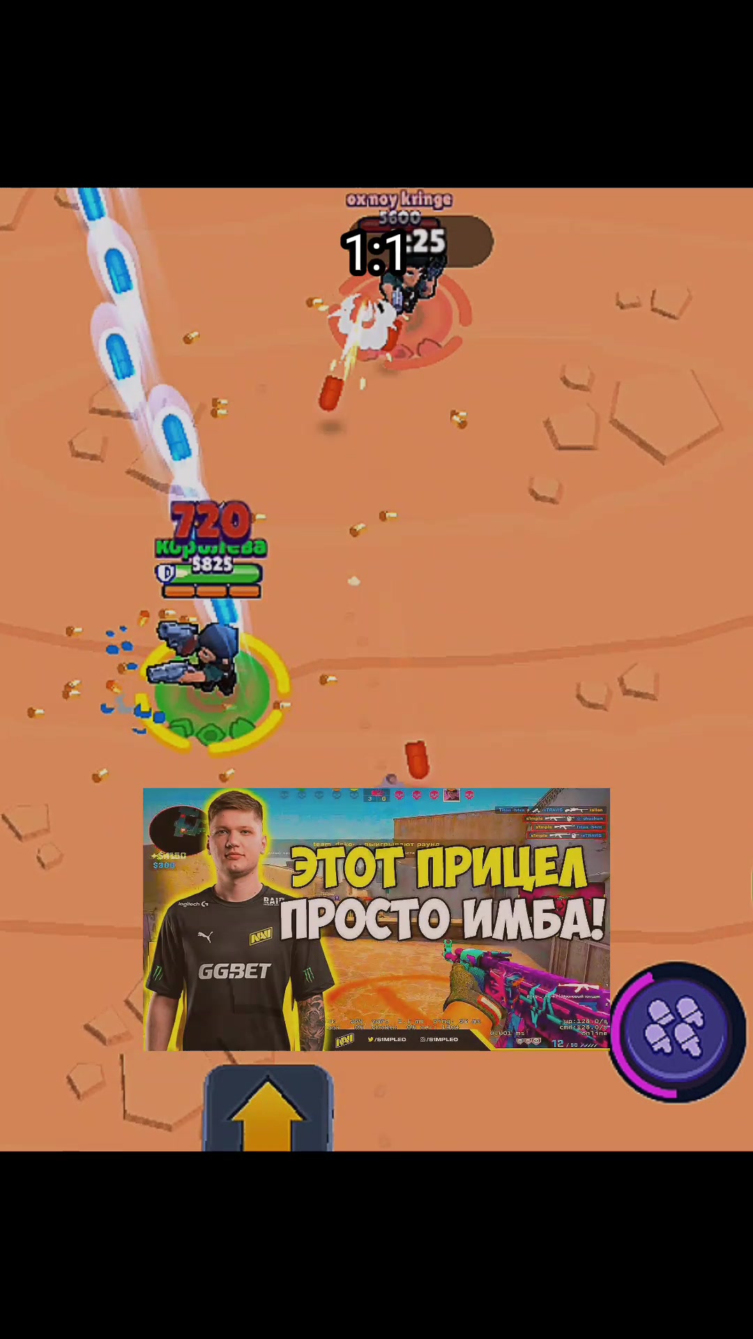 @диана