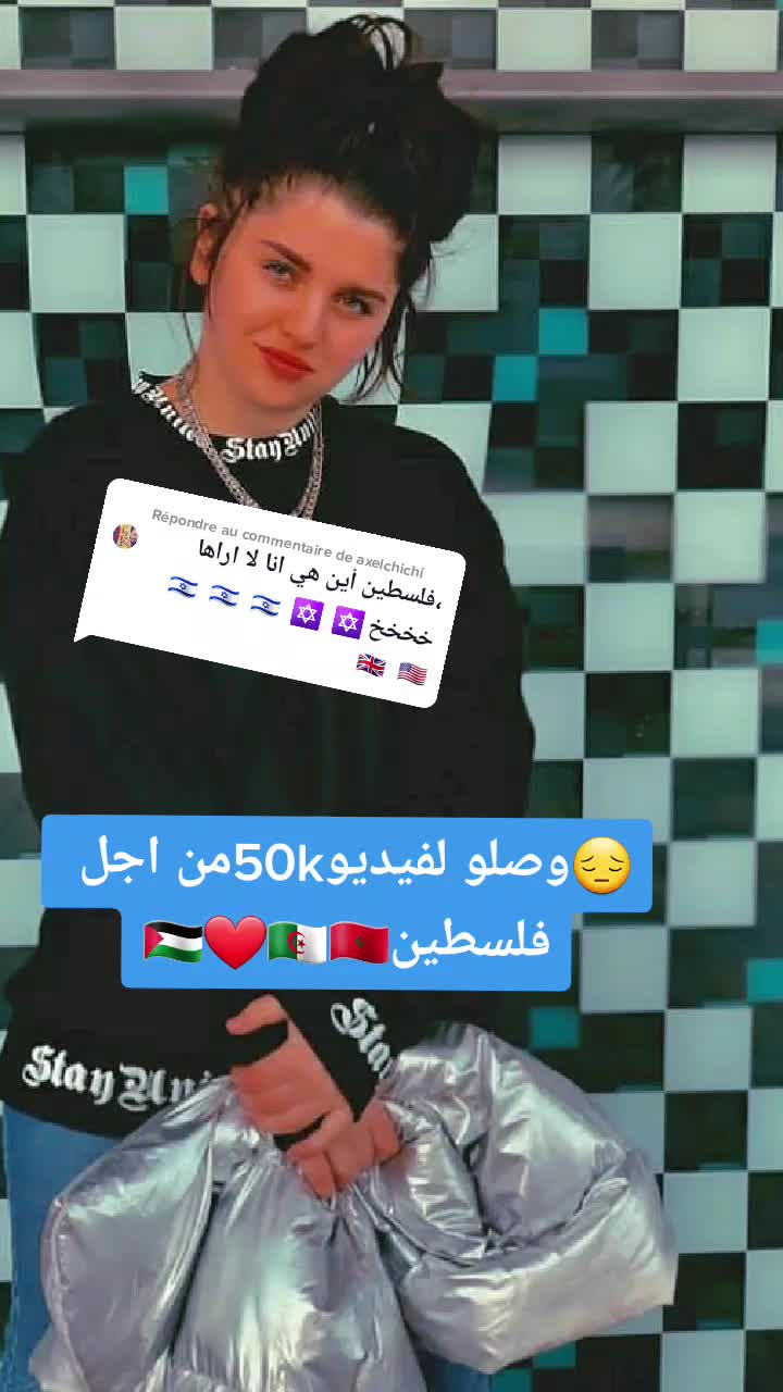 @👑🧿Rozana Aljuneidi👑🧿