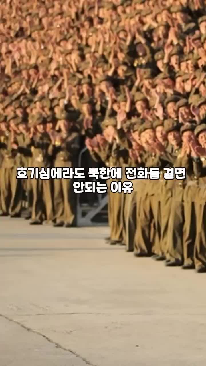@잼나는 영상