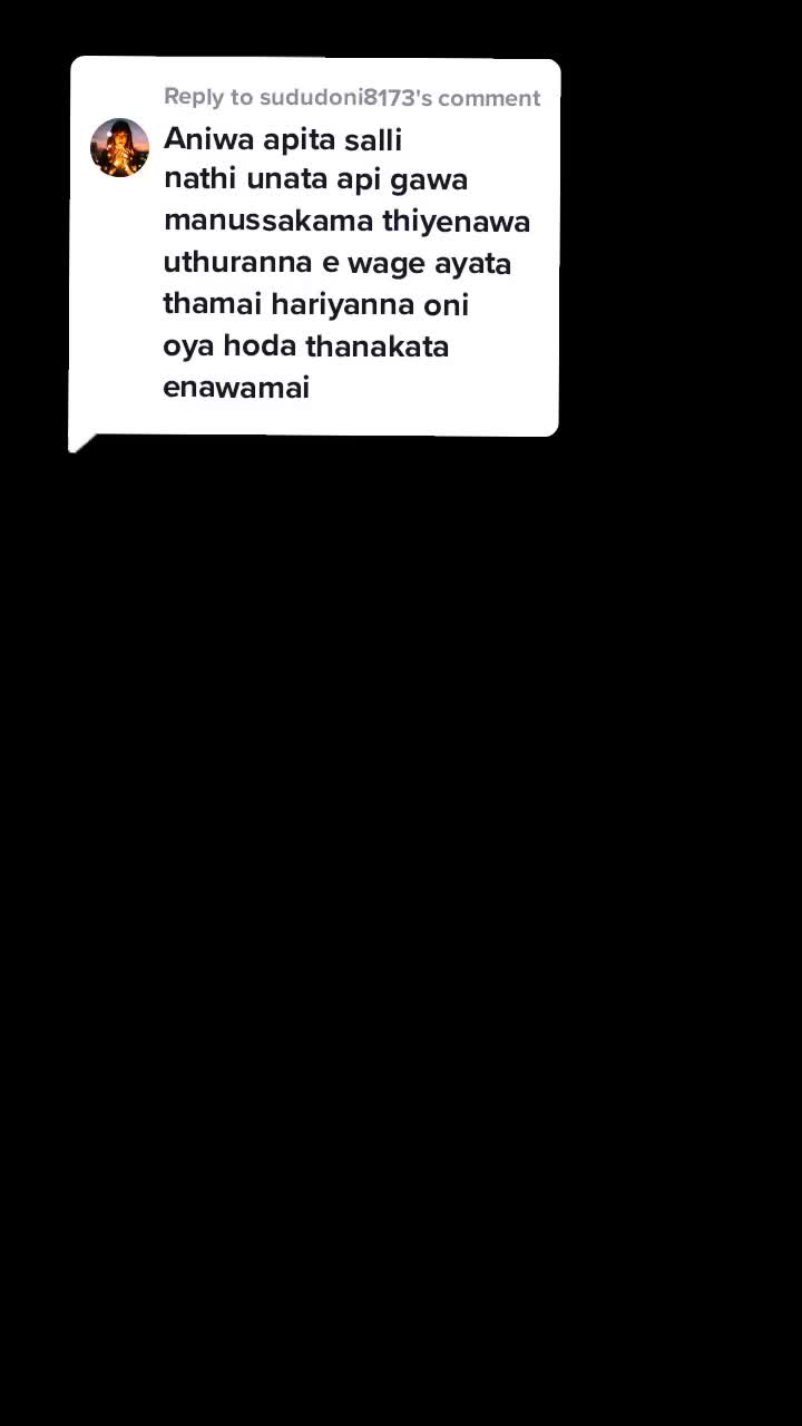 @විදු_බබා____공부해 자기야💔😔