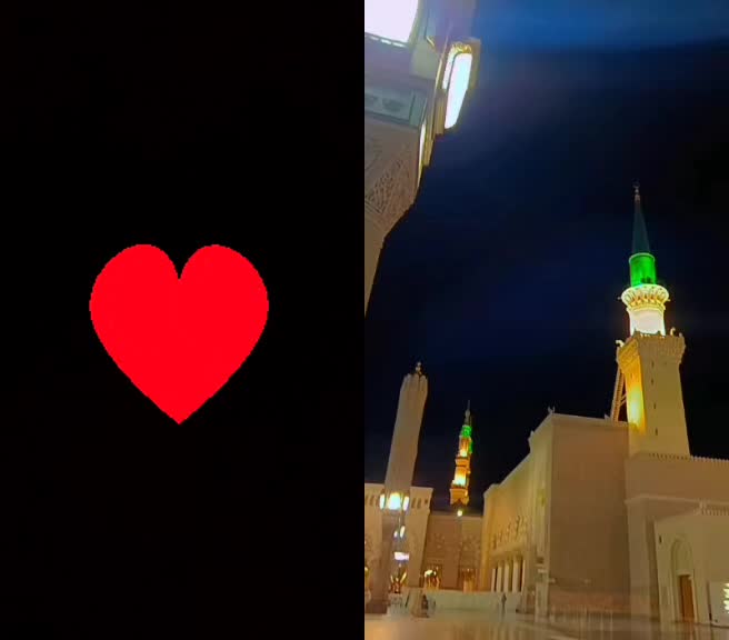 @😘 UBAID 😘 AWAN😘