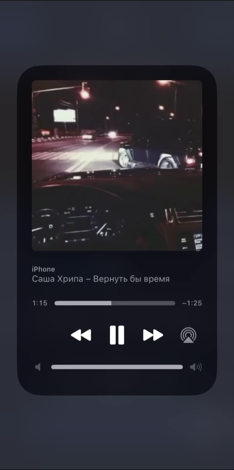@Satılır)