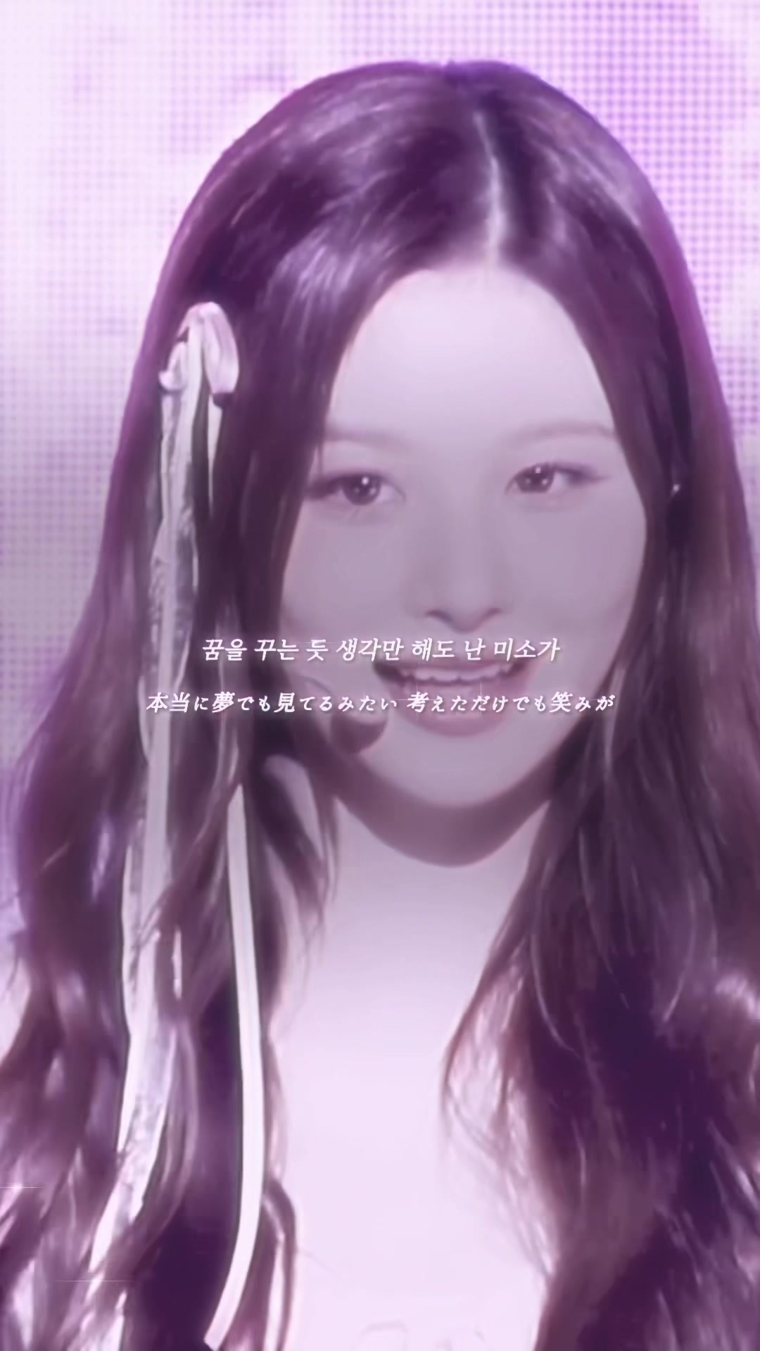 @♡̷̷̷𓈒𓂂✧︎