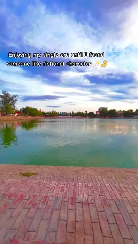 @prajapati
