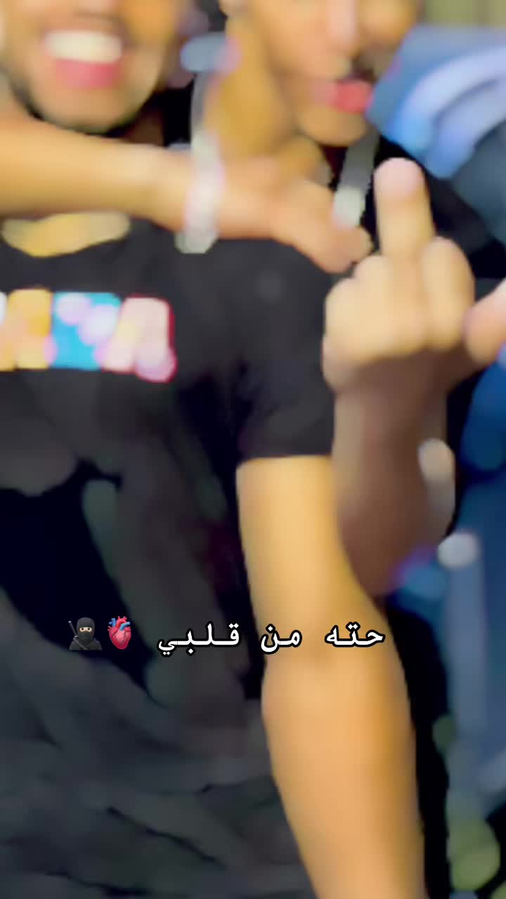@🦁𝔹𝕆𝕆ℤ𝔸𝔸🥷🏻