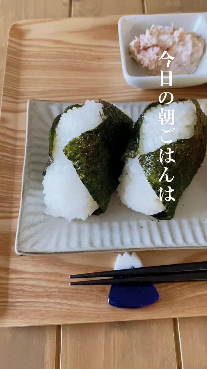 @神奈川・東京グルメと料理|しゅん