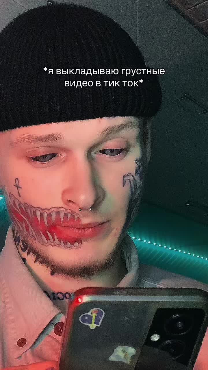 @⚠️Киря⚠️
