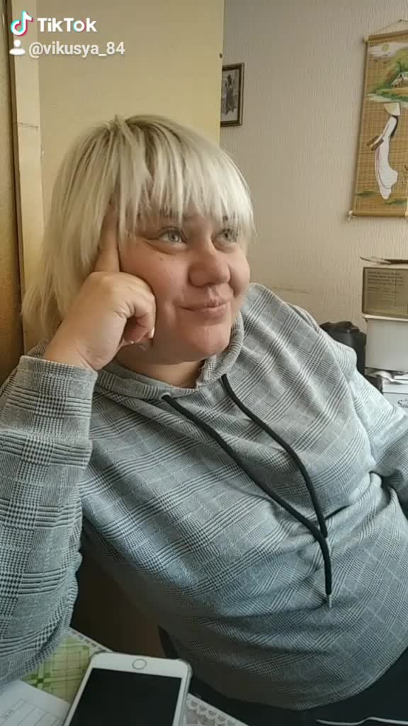 @Лана Петрова