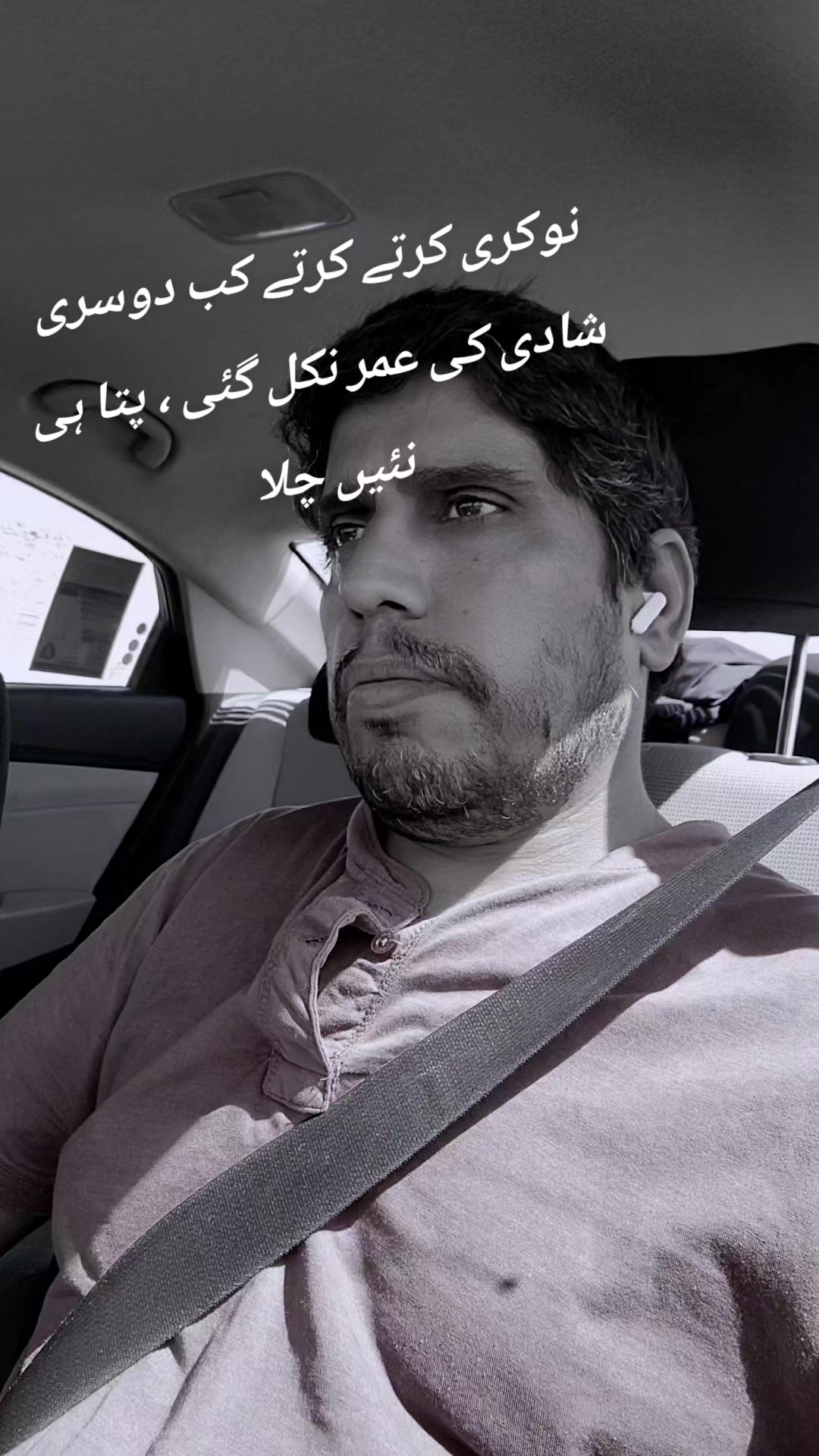 @Mohsinraza