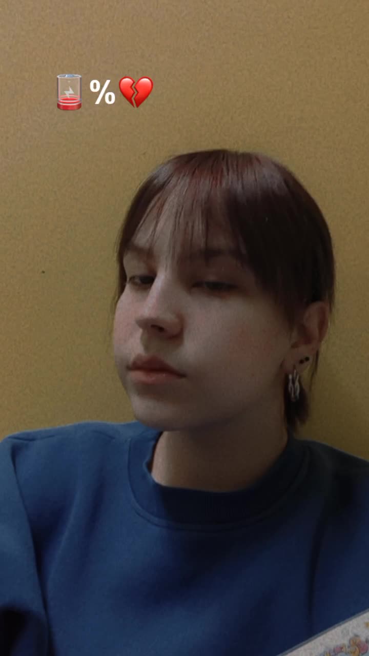 @gayechka