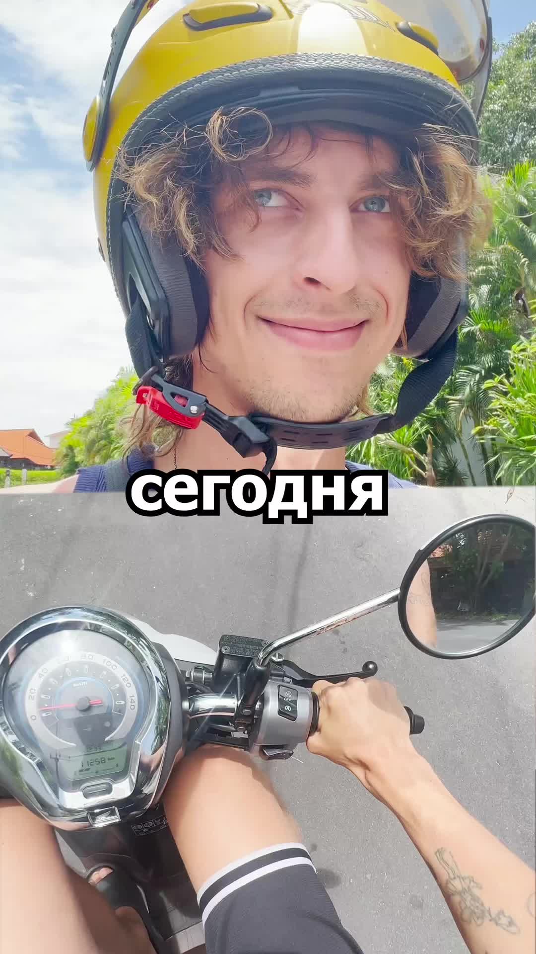 @Андрей Кокошка