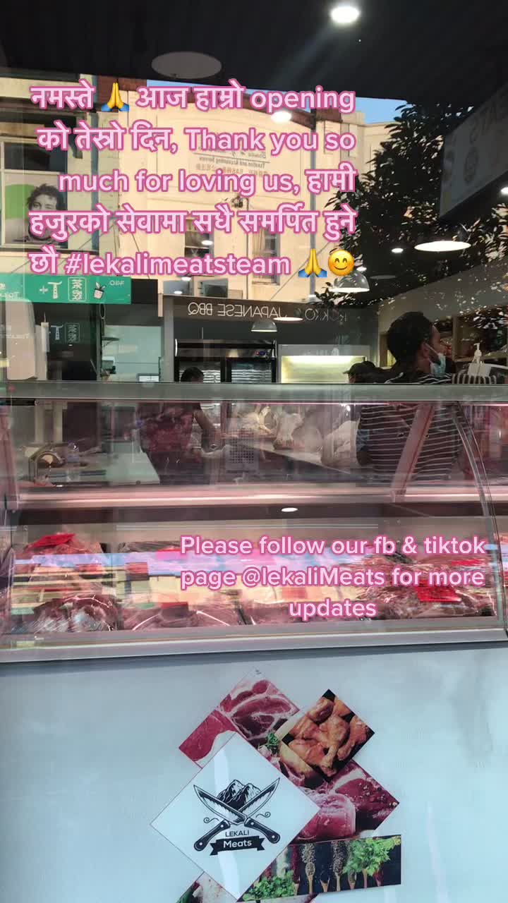 @LekaliMeats