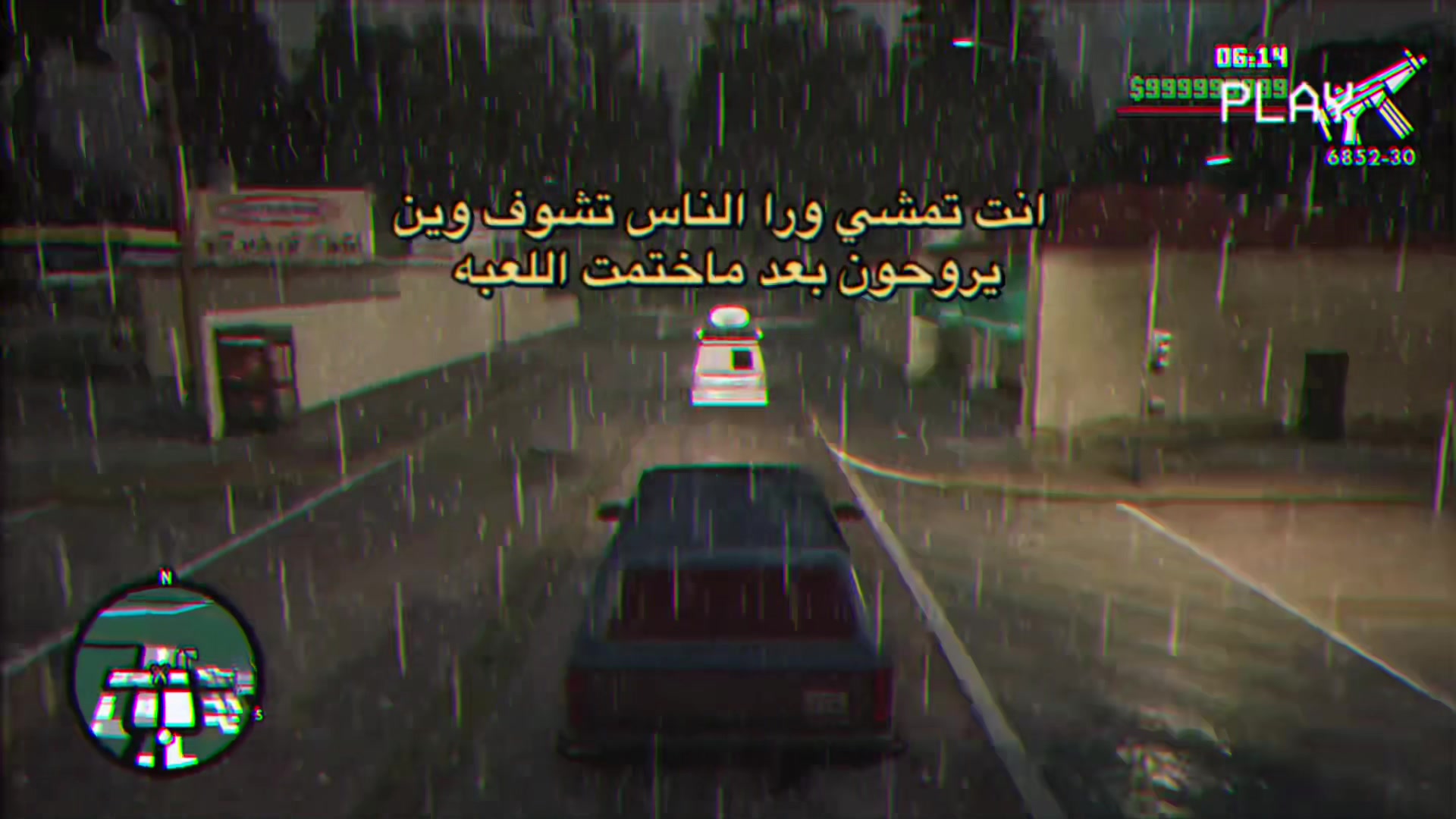 @ميدوريا〽️