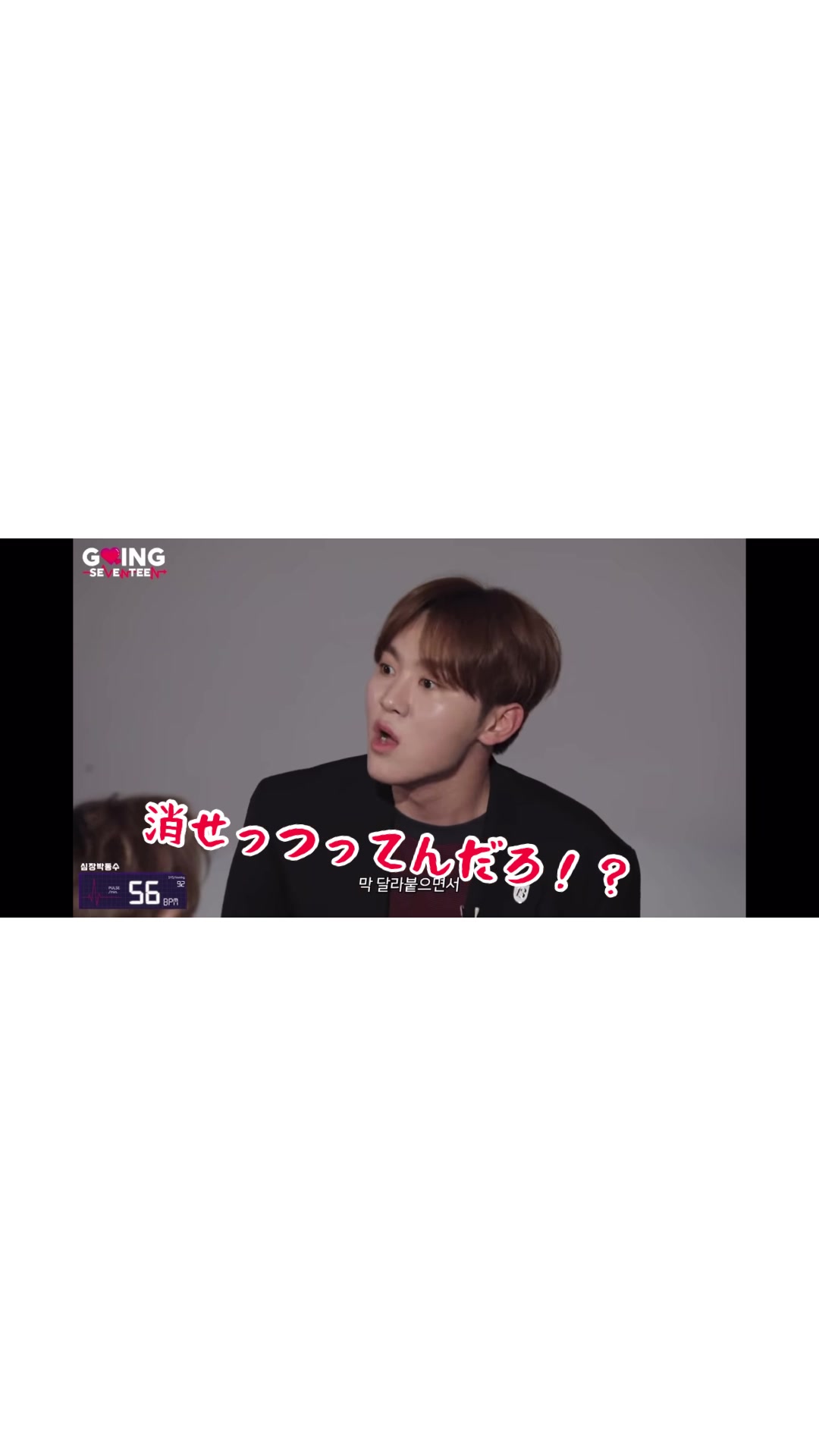 @ソウォンがドンピョと仲良くなるのも時間の問題
