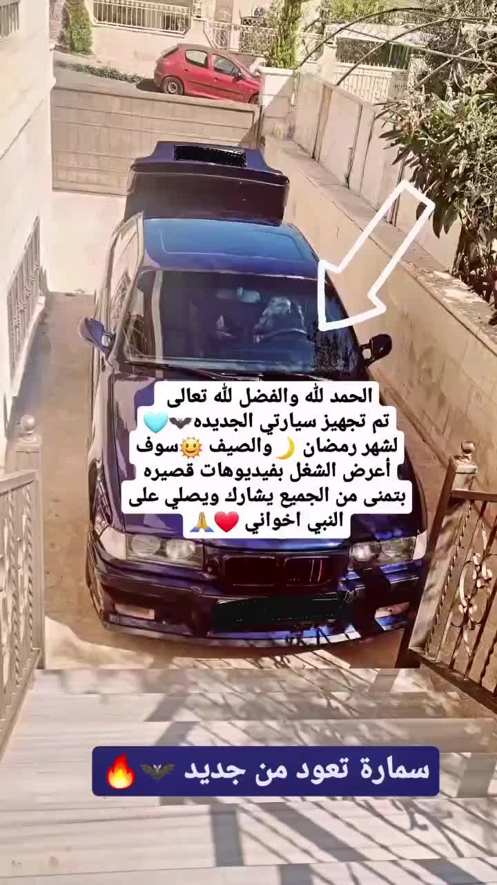 @Abu Najeeb