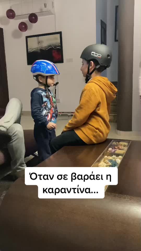 @Φωτεινή Φωτιάδου