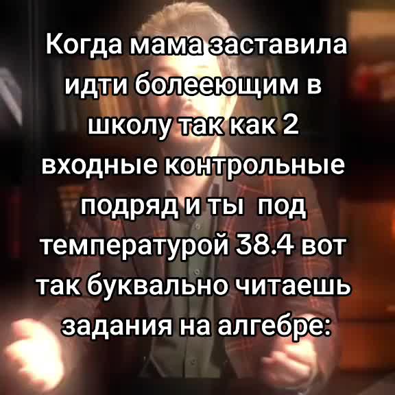 @Сузуя Джузо