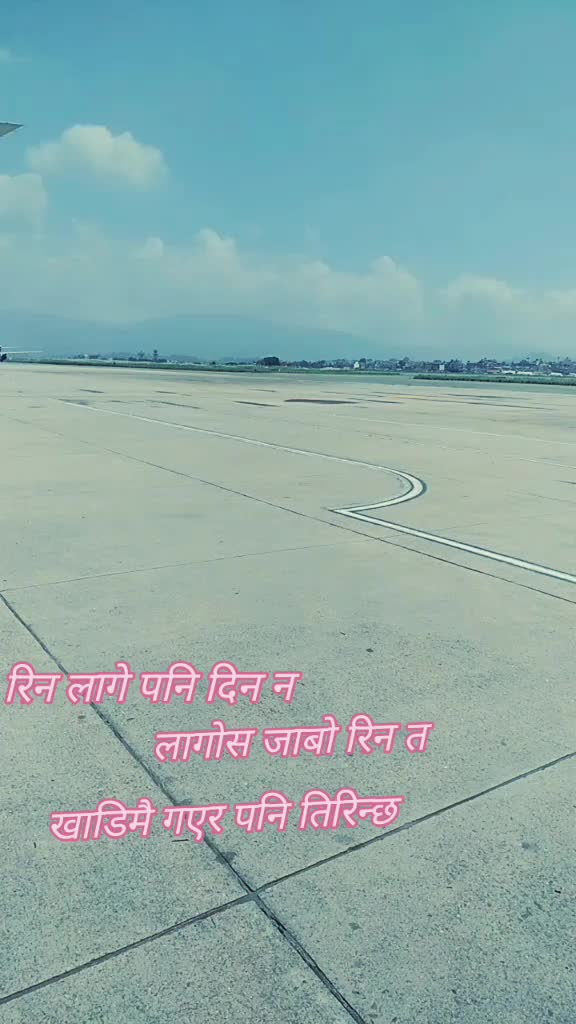 @Bimala Pariyar481