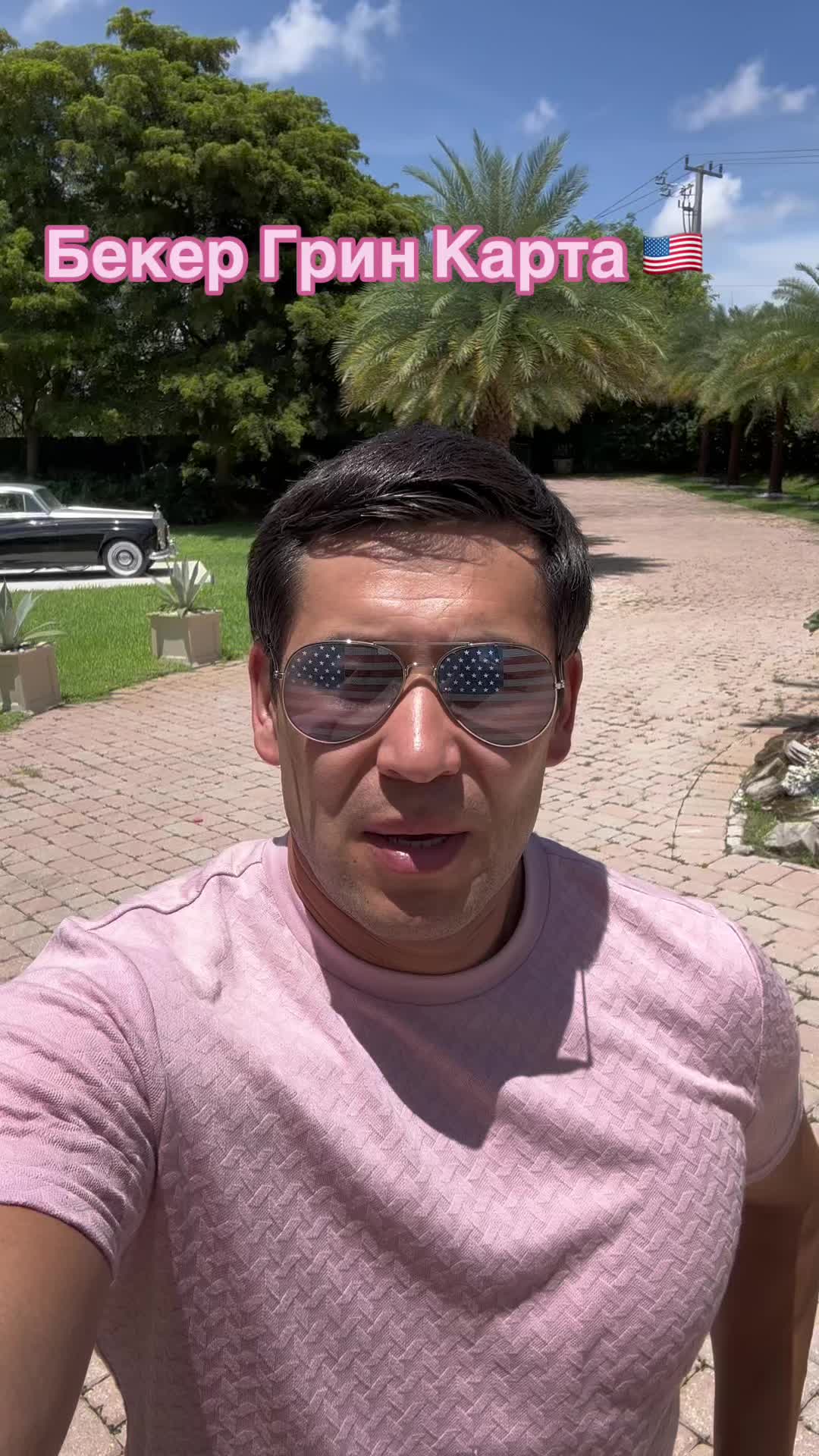 @EDIL KASENOV