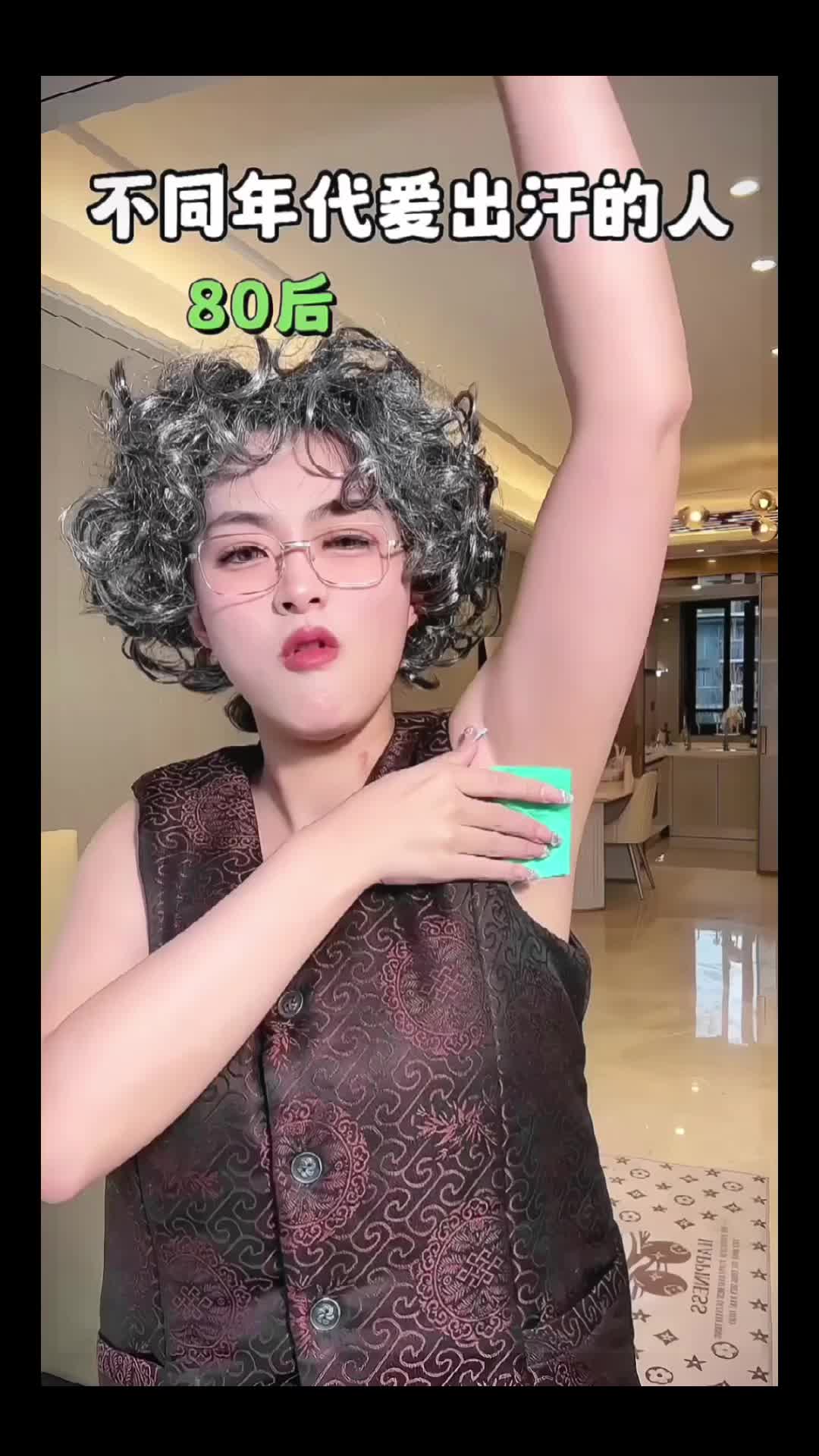 @LUCKY D2
